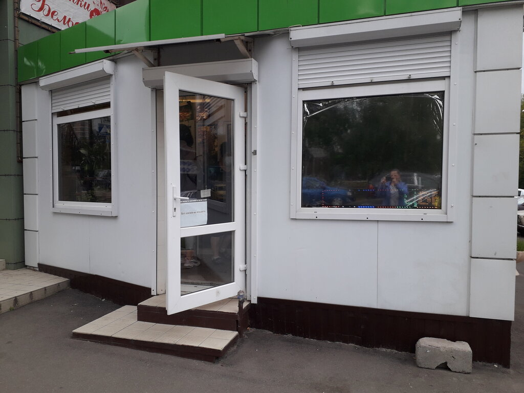 Бахчиванджи щелково карта