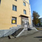 Магазин 911 (Lenina Avenue, 18), household appliances store
