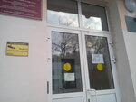 Srednyaya obshcheobrazovatelnaya shkola № 4 (Sverdlova Street, 15), school