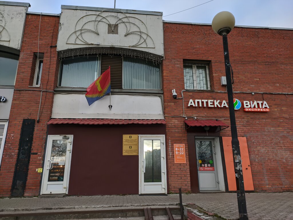Лада юго запад спб