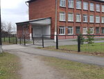 Srednyaya obshcheobrazovatelnaya shkola № 11 (Studencheskaya ulitsa, 2), school