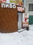 Pivnoj pogrebok (Raqymjan Qoshqarbaev kóshesi, 18) ، متجر بيع البيرة