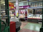 Torgovyj centr № 1 (Ignatevskoye Highway, 11), shopping mall