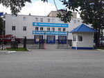Glavnoye upravleniye MChS Rossii po Udmurtskoy Respublike (Kommunarov Street, 325) ، الدفاع المدني