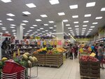 Plovdiv (Budapeshtskaya Street, 94/41), supermarket