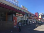 Восход (Rostov-on-Don, Eryomenko Street, 62), centro comercial