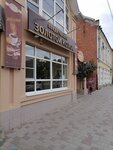 Любимый колос (Baklanovskiy prospekt, 55), confectionary