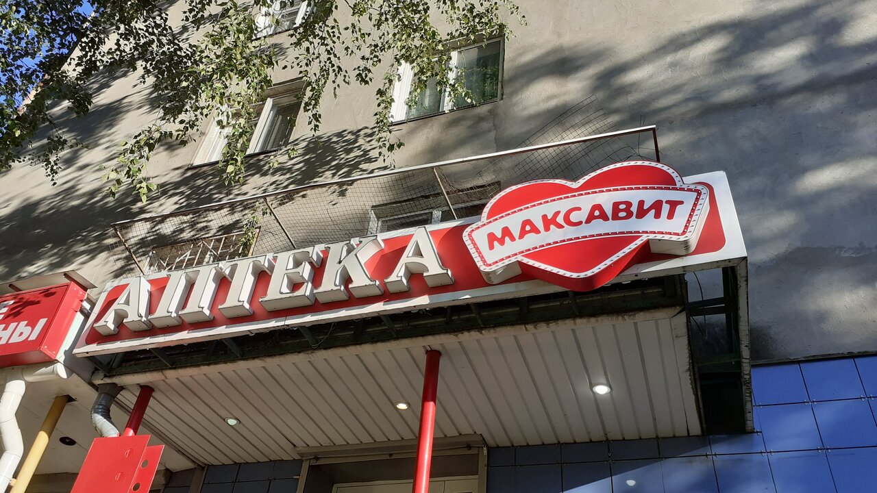 Купить 1 комнатную квартиру на улице Бориса Корнилова дом 2 в Нижнем Новгороде, 