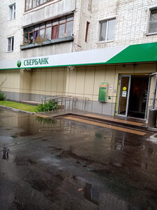 Сбербанк, Октябрьская улица, 134 — Орёл