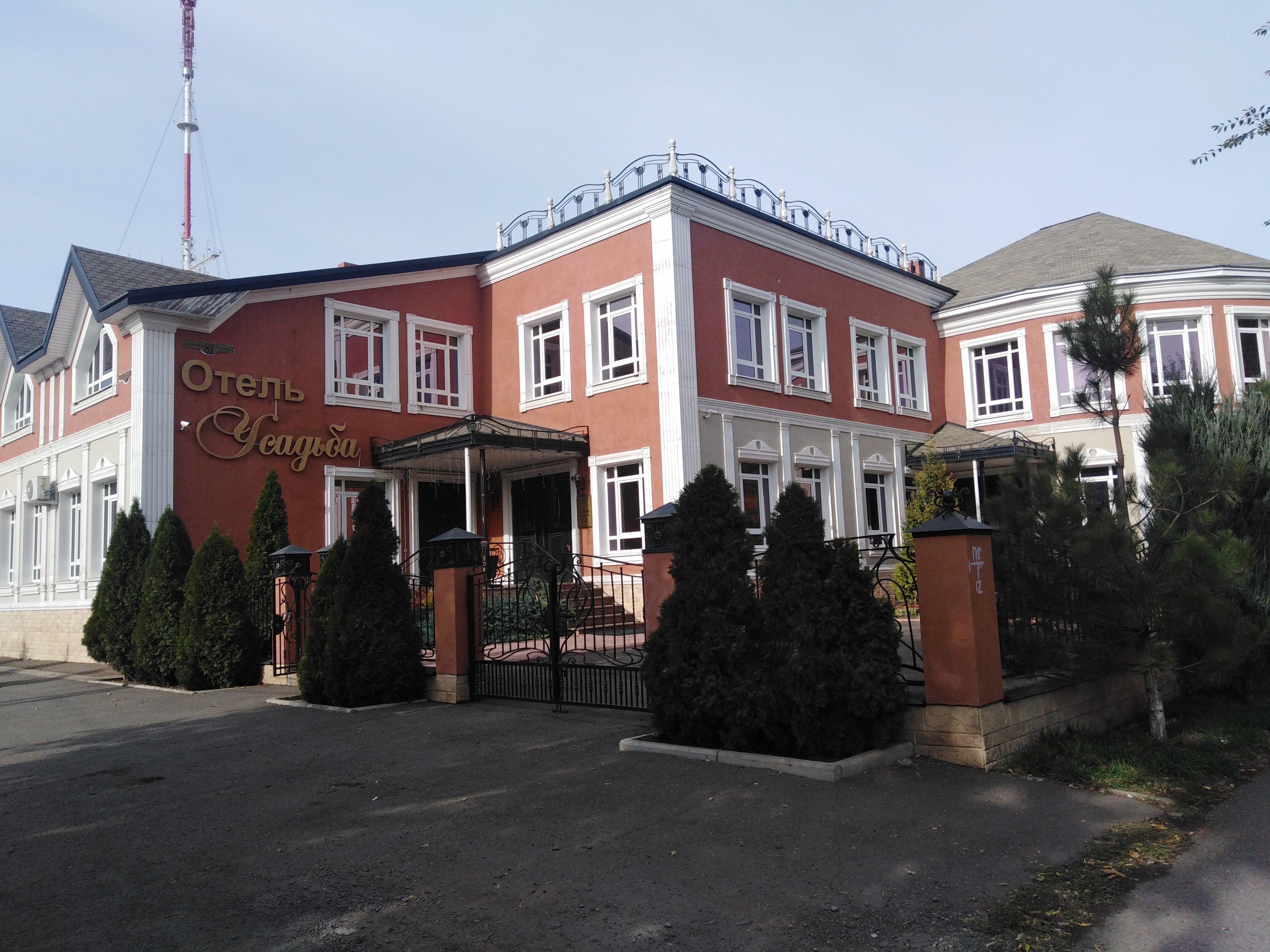 Фото Усадьба