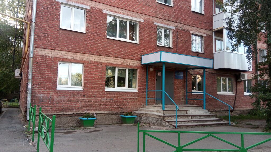 Мбу кировский дэу екатеринбург