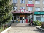 Zhilkomkhoz, MUP MO Plavsky rayon (ulitsa Kommunarov, 45), urban improvement