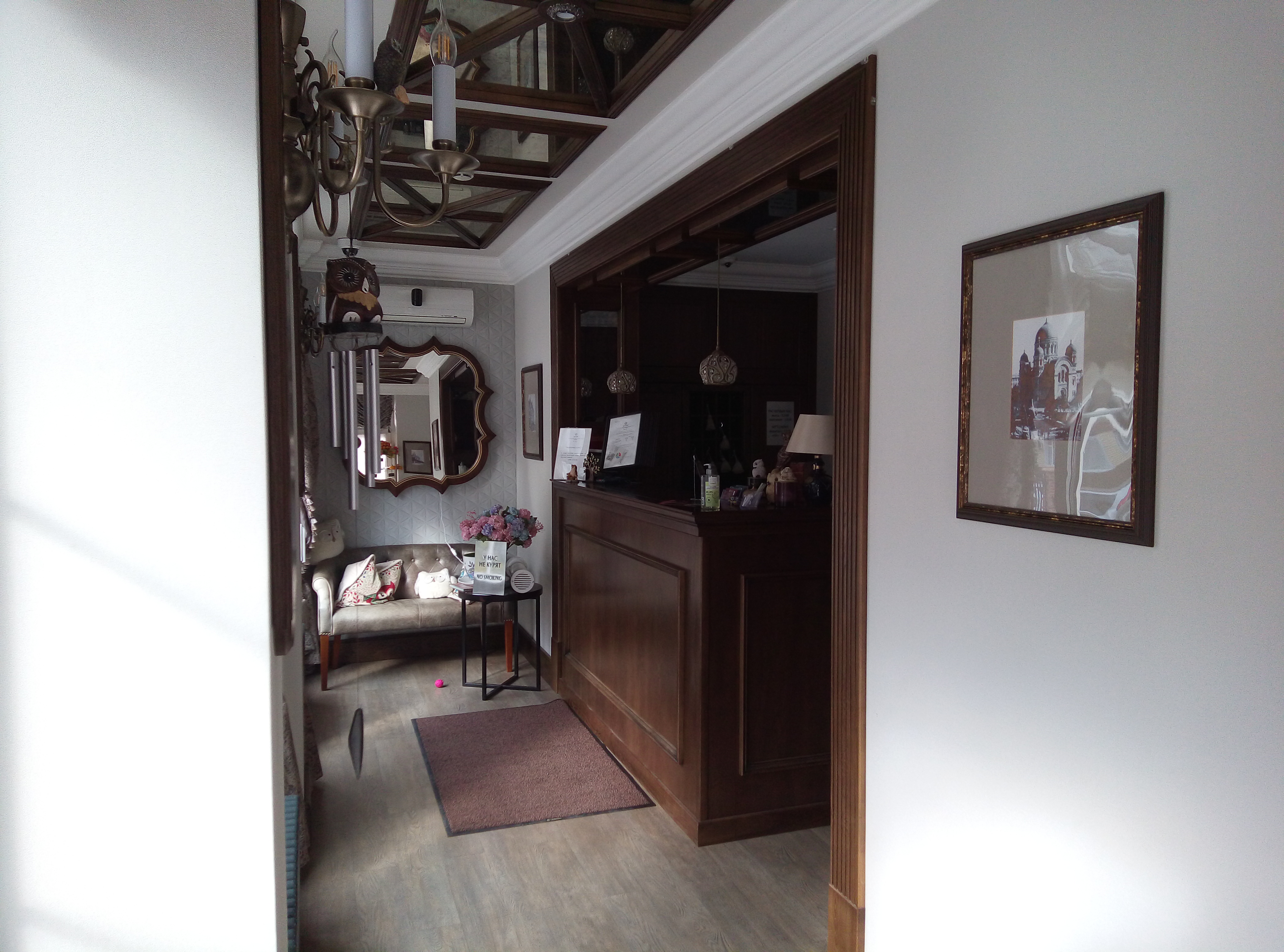 Фото Донской