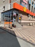 SunnyDay (Pisareva Street, 1), cafetería