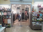 Madamoda.ru (Измайловский бул., 12, Москва), магазин одежды в Москве