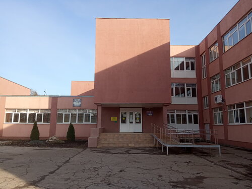 Газель усть кинельский