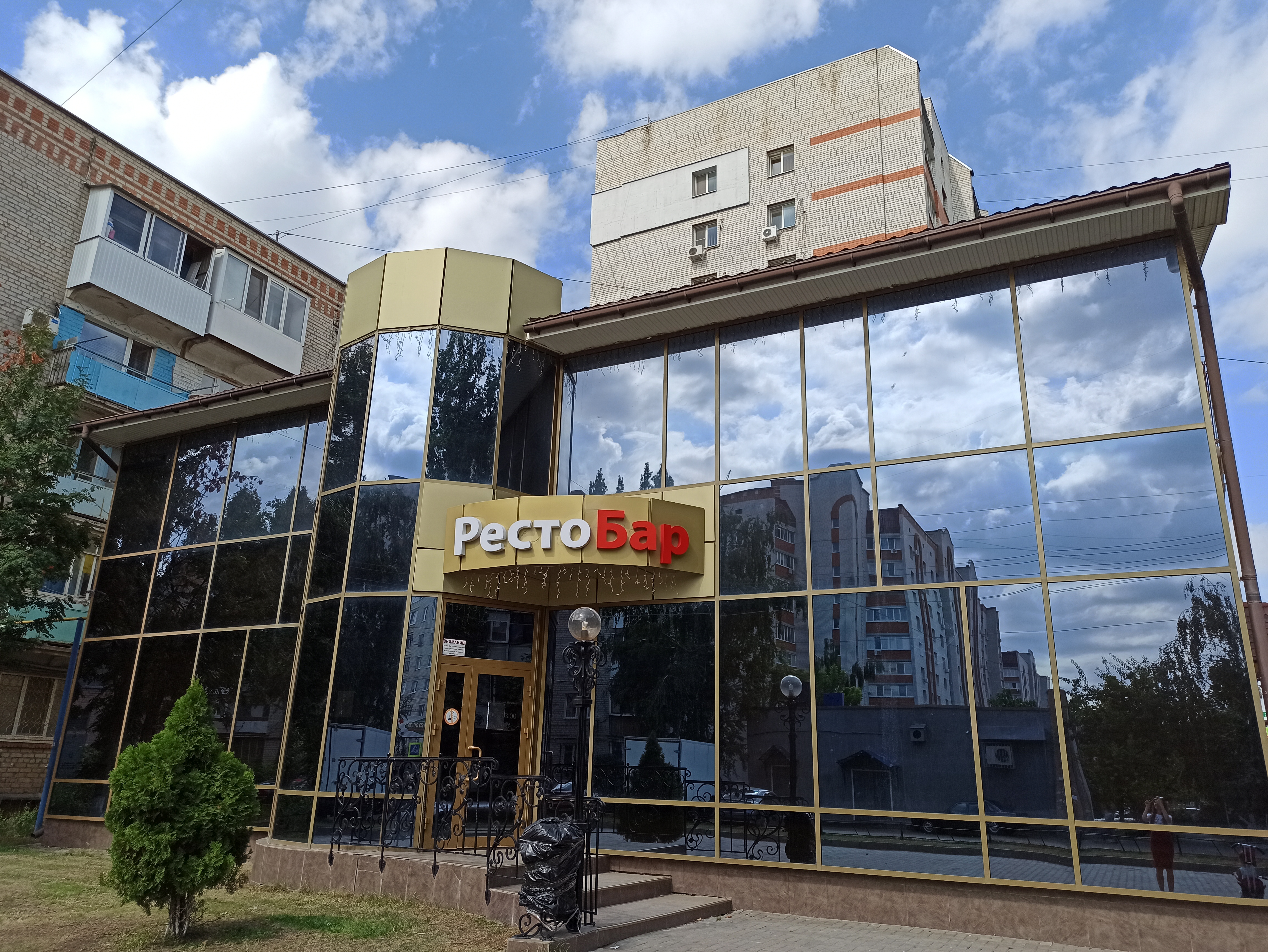 Итальянский дворик ул тельмана 148а энгельс фото