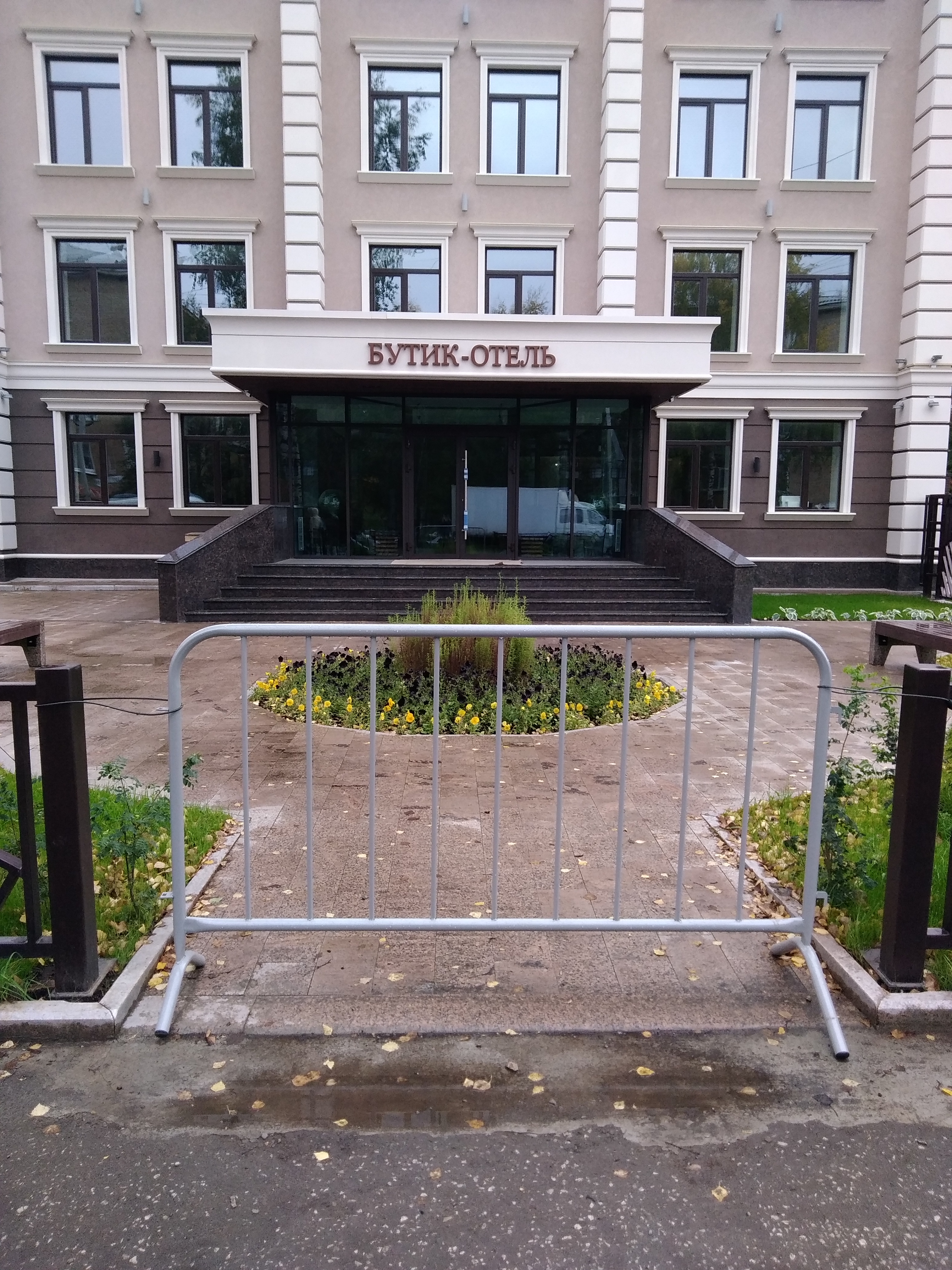 Фото Статус