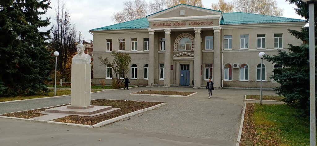 Administration Administratsiya Medvedevskogo rayona, Mari El Republic, photo