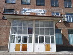 Sibirskij gosudarstvennyj universitet nauki i tekhnologij imeni akademika M. F. Reshetneva, institut mashinovedeniya i mekhatroniki (Semafornaya Street, 433/1), universidad