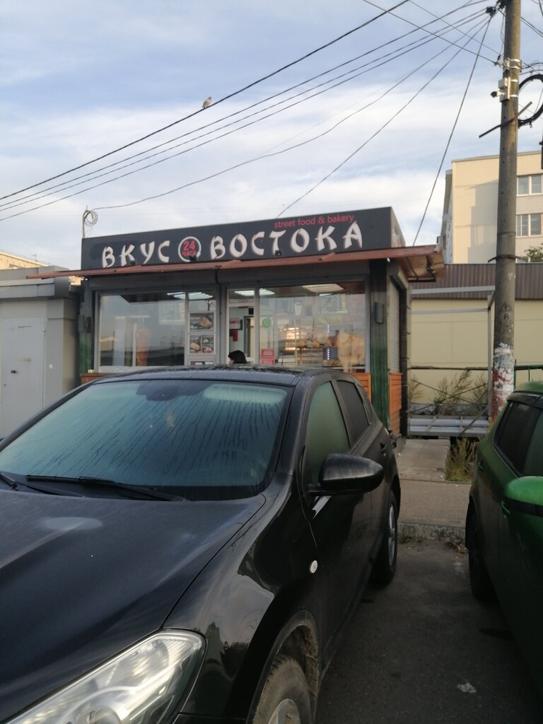 Fast food Вкус востока, Kurovskoye, photo