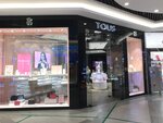 Tous (Mikhaila Nagibina Avenue, 32И), jewelry store