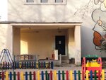 Mbdou Detsky sad № 20 Skazka (Pervomayskaya ulitsa, 20), jardín de infancia, guardería
