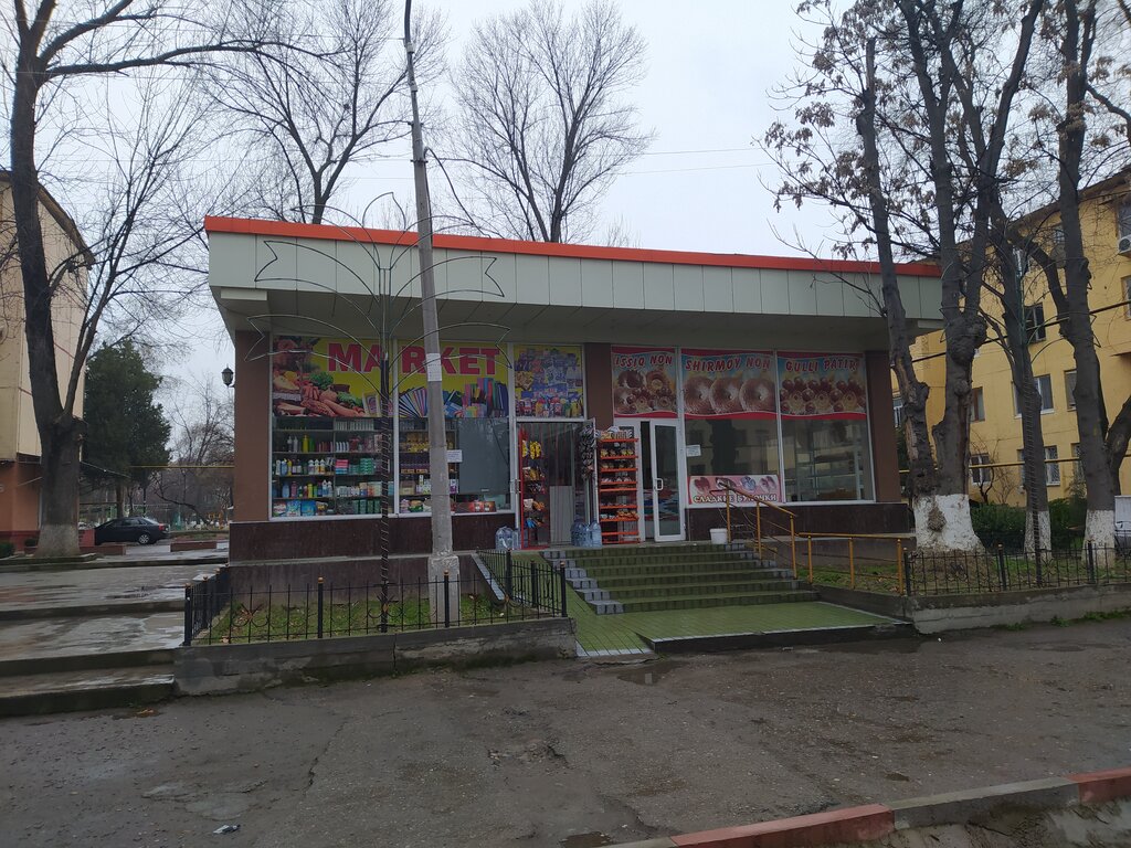 Grocery Baraka Market, Tashkent, photo