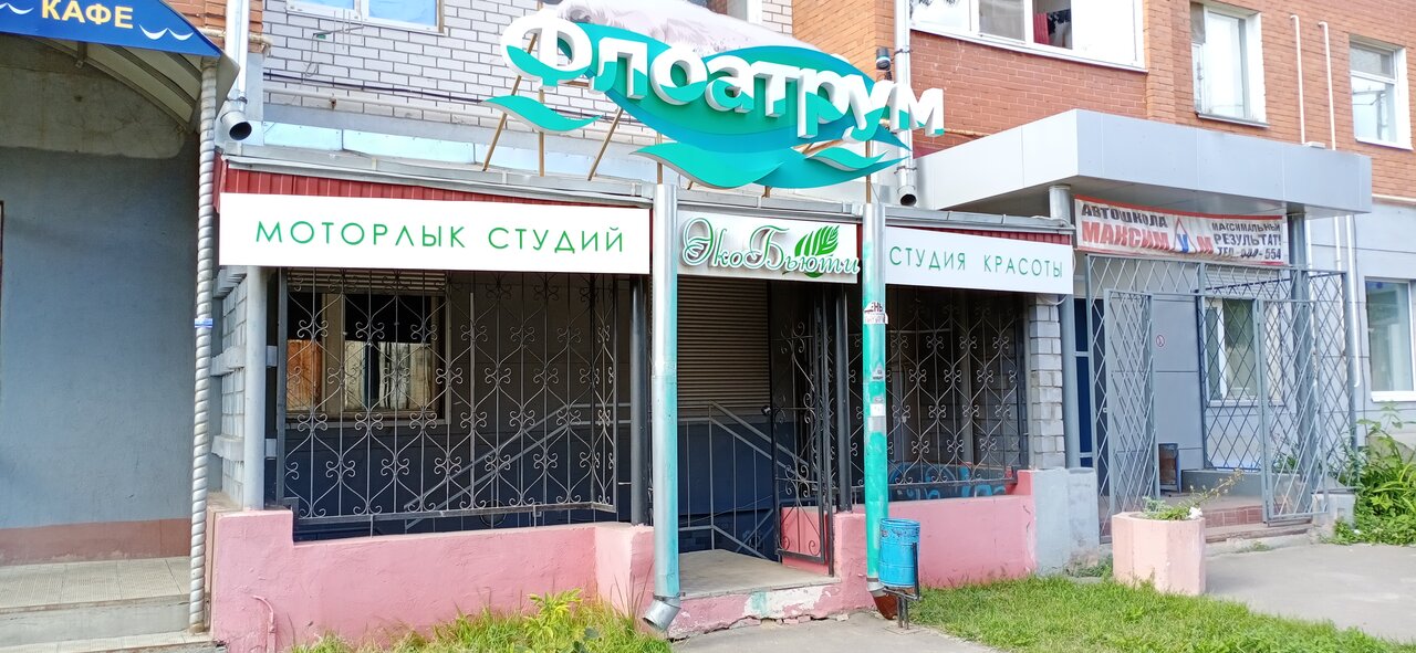 Анциферова 21 йошкар ола карта