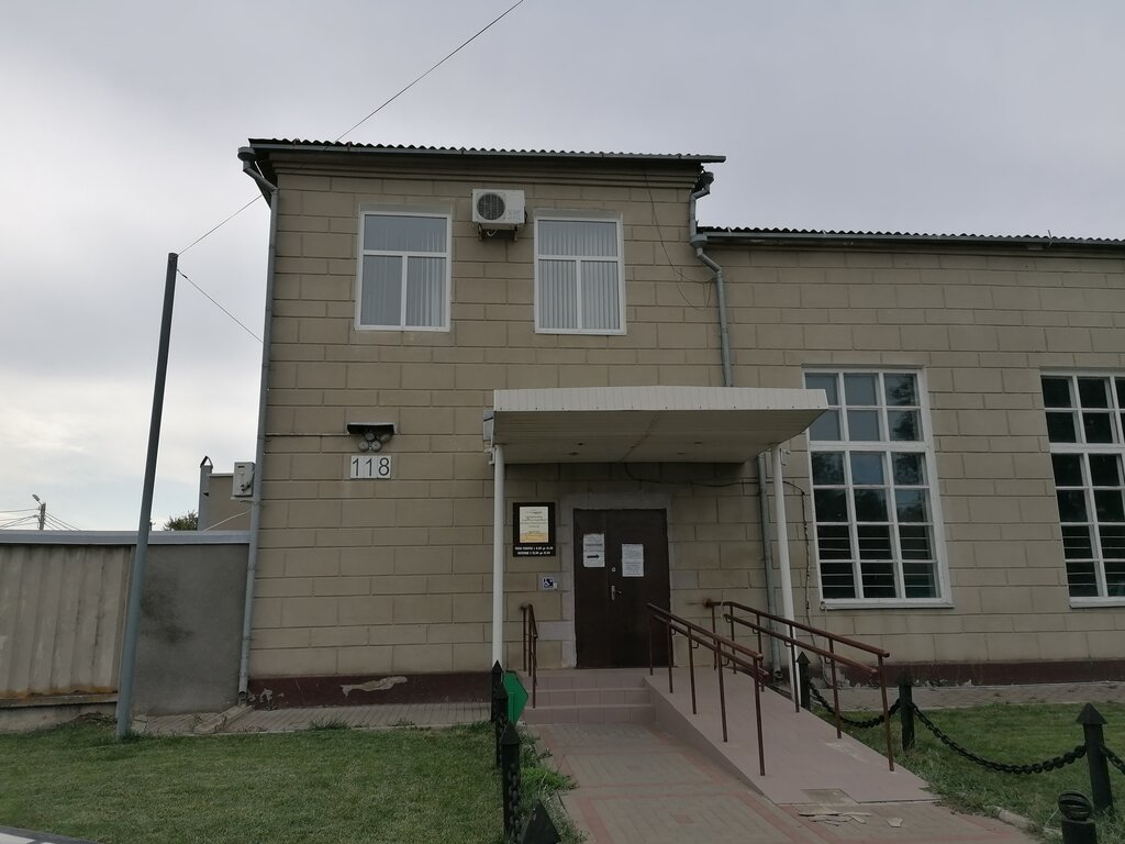 Коммунальная служба ЖКХ, Краснодарский край, фото