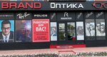 Brand optics (naberezhnaya Dubrovinskogo, 62), opticial store