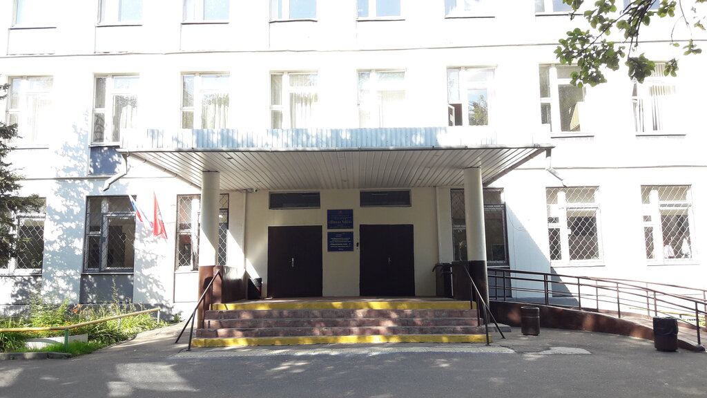 Further education Школа № 814, корпус социализации и дополнительного образования, Moscow, photo