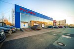 RusAuto (Energetikov Avenue, 49), car service, auto repair