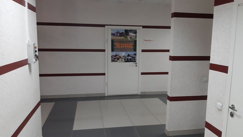 Construction company Апа групп, Perm, photo