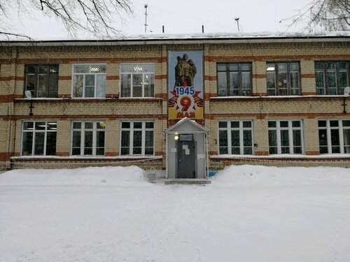 Газель орджоникидзевский район