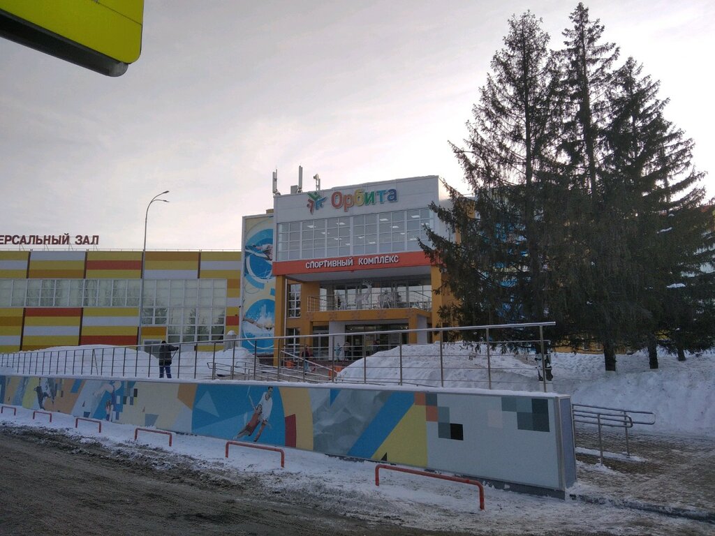 Sports club Школа Олимпийского резерва по пятиборью, Samara, photo