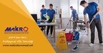 My Cleaning Market (İstanbul, Atasehir, İnönü Mah., Alpkaya Cad., 28), water treatment facilities and equipment