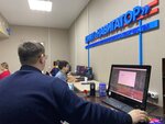 Center for Youth Innovative Creativity Navigator (ulitsa 30 let Pobedy, 31), club for children and teenagers