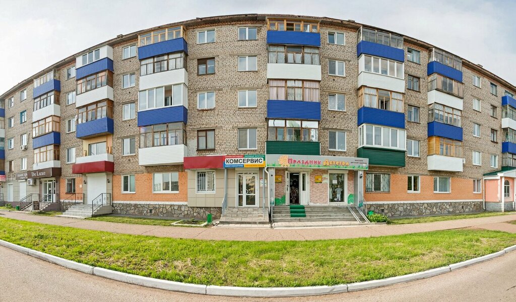 Computer repairs and services Komservis, servisny tsentr, IP Surkov P. P., Salavat, photo