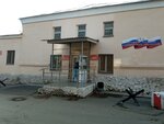 Госпиталь № 354 (ул. Декабристов, 87), госпиталь в Екатеринбурге