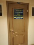 Общественная приемная депутата Рязанской городской Думы Панкина Д. В. (Yablochkova Drive, 6), council of deputies