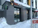Lion (Entuziastov Street, 14), food and lunch delivery