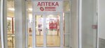 Samaya skoraya pomosh (Ryazan, Pesochnya District, Vasilyevskaya Street, 7), pharmacy