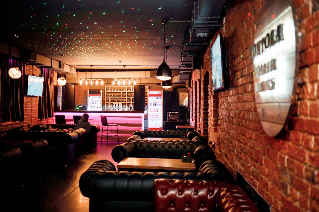 Контора красная ул 104 фото Больше не работает: Kontora Lounge Bar, бар, паб, Москва, Краснопрудная улица, 2
