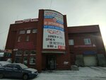 Kompaniya Feniks (Sputnikov Street, 1А), auto parts and auto goods store