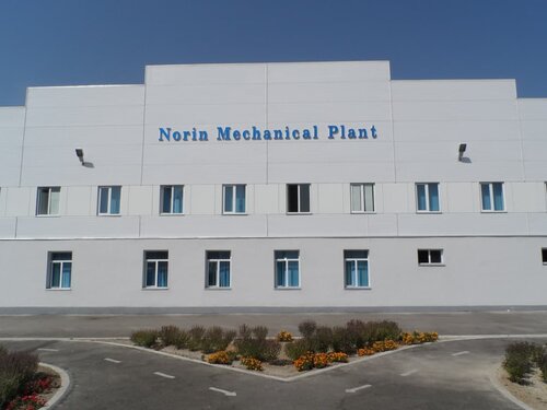 Household appliances store Norin Mechanical Plant, Khakkulabad, photo