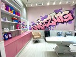 13 Beauty (Krasnoarmeyskaya Street, 132), beauty salon