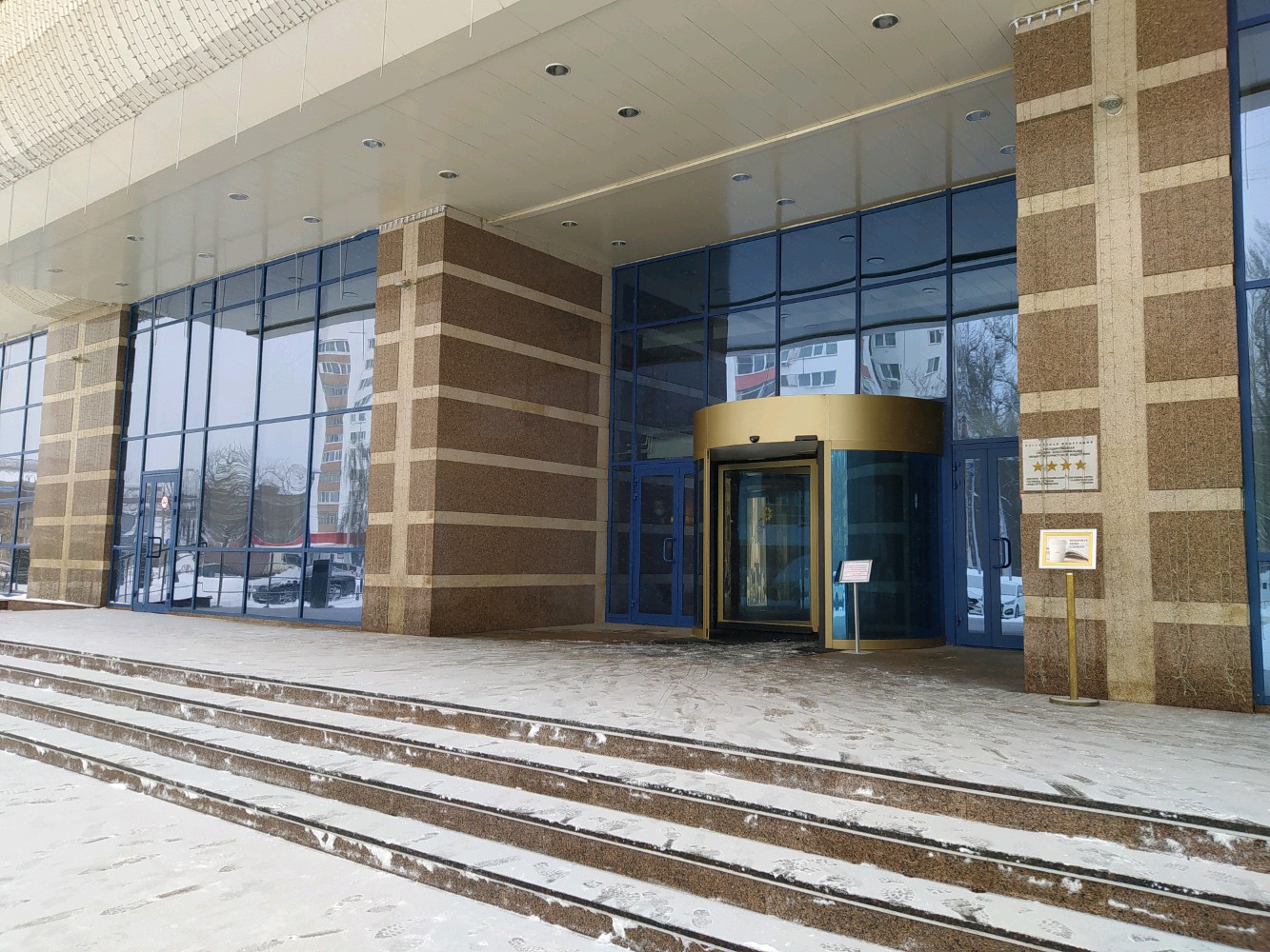 Фото Royal Hotel SPA & Wellness