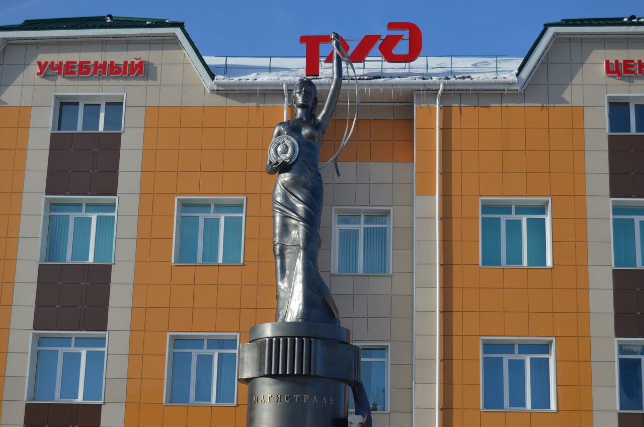 Стелла тында