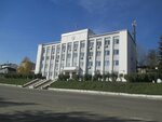 Администрация города Бодайбо и района (ул. Урицкого, 33), администрация в Бодайбо
